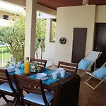 Διαμέρισμα Amazing House With Balcony *